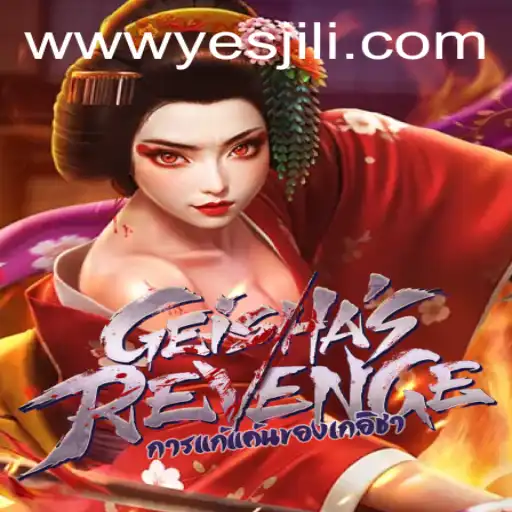 Discovering GeishasRevenge: A Game of Strategy and Intrigue